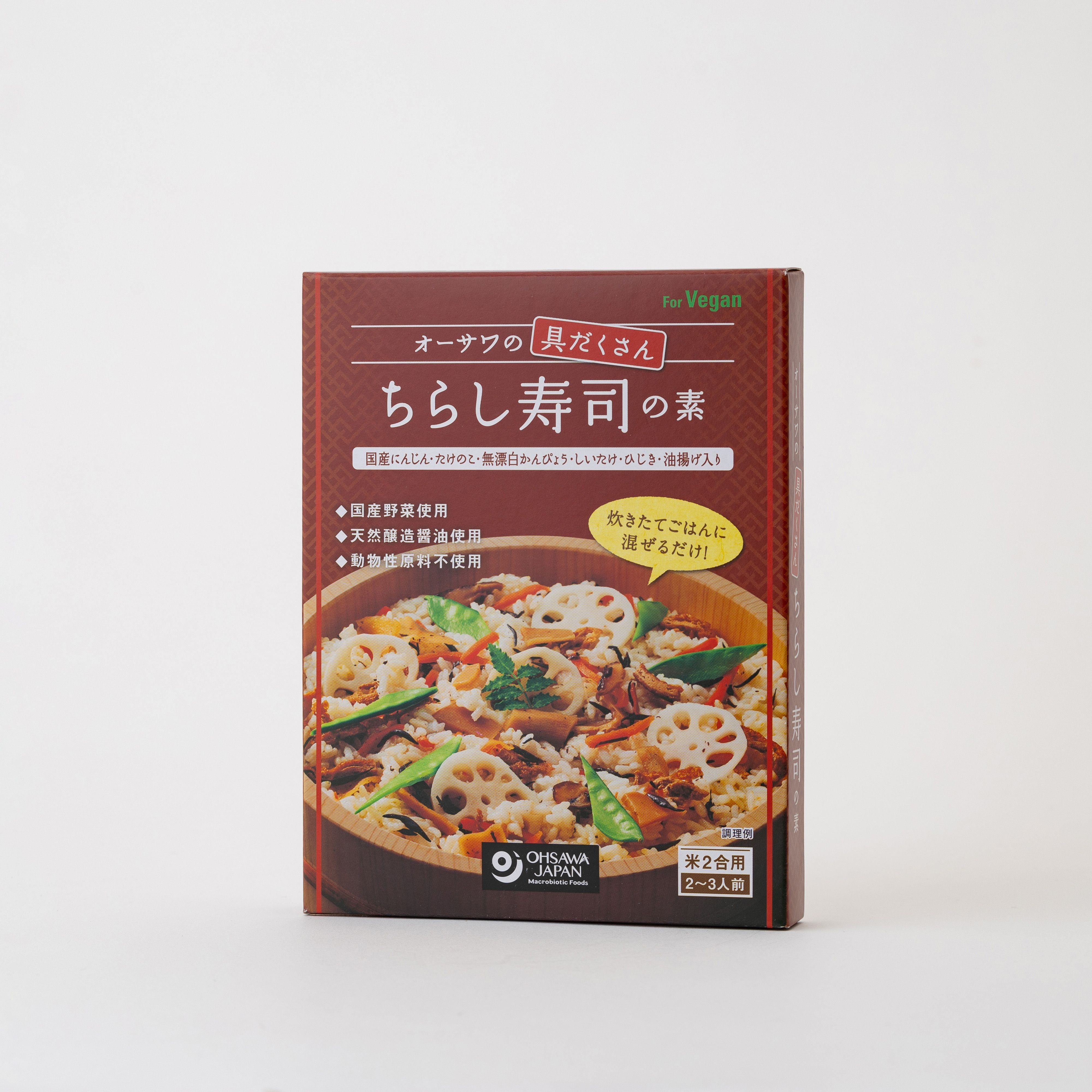 オーサワの具だくさんちらし寿司の素 150g