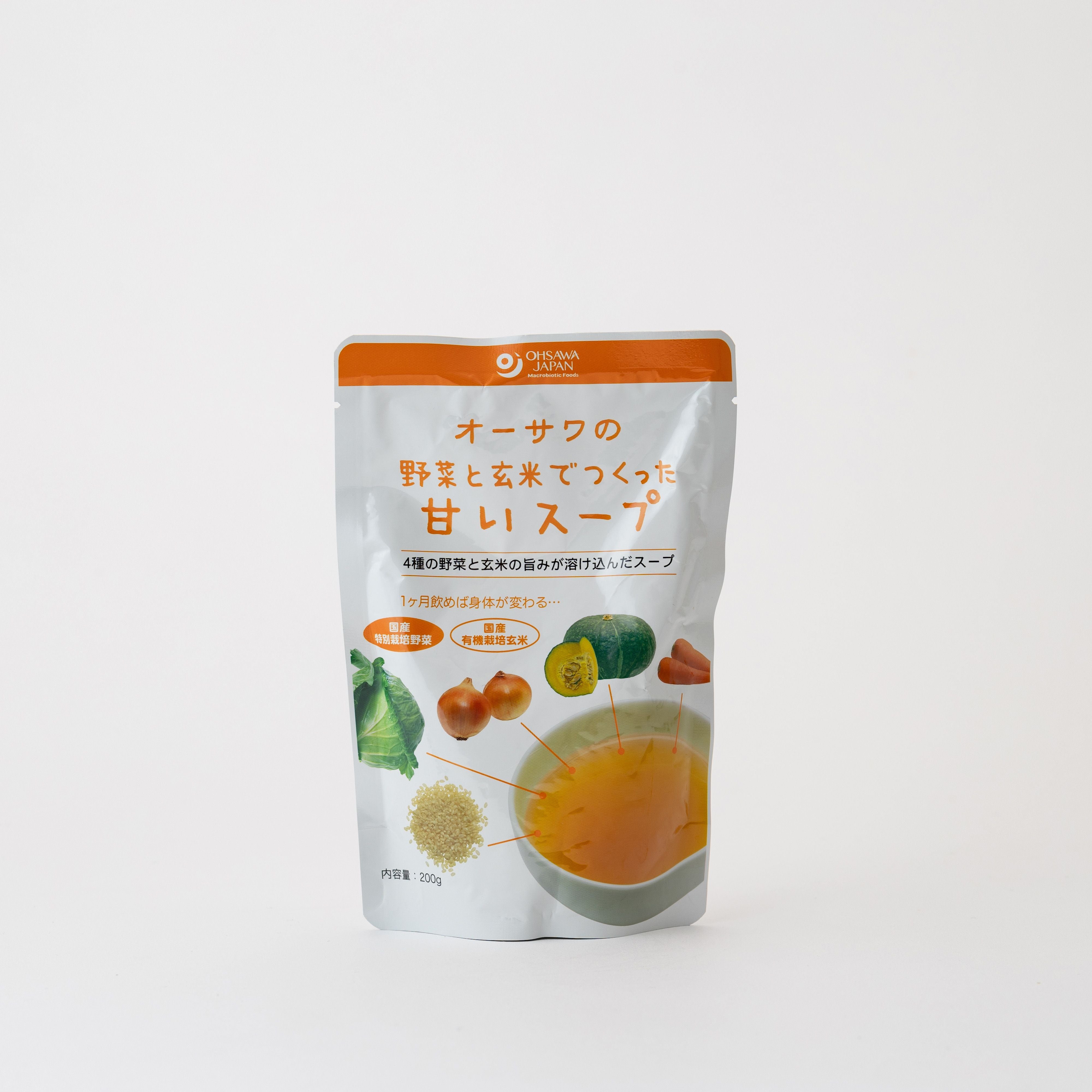 オーサワ 野菜と玄米でつくった甘いスープ 200g