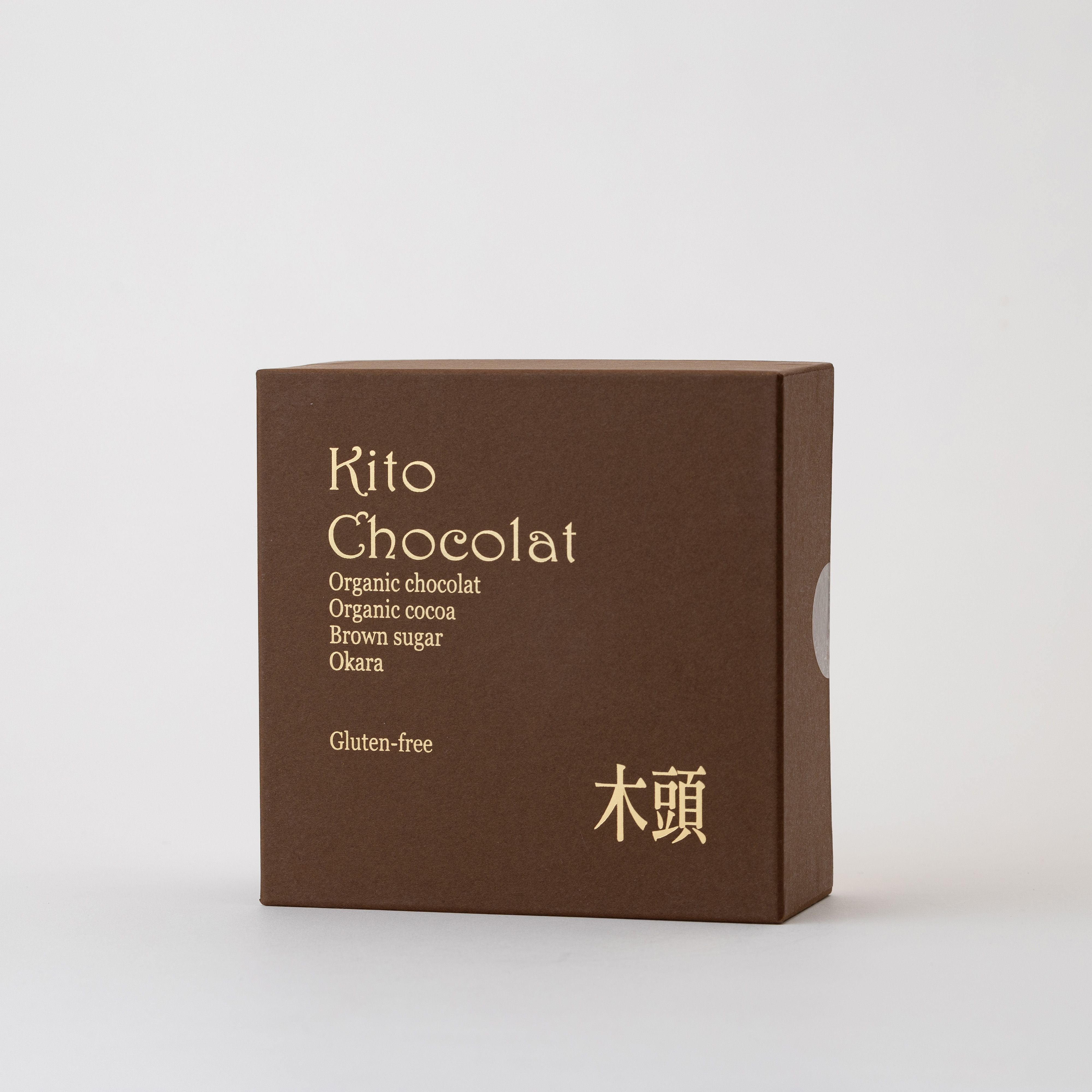 木頭村 ショコラおからケーキ 260g