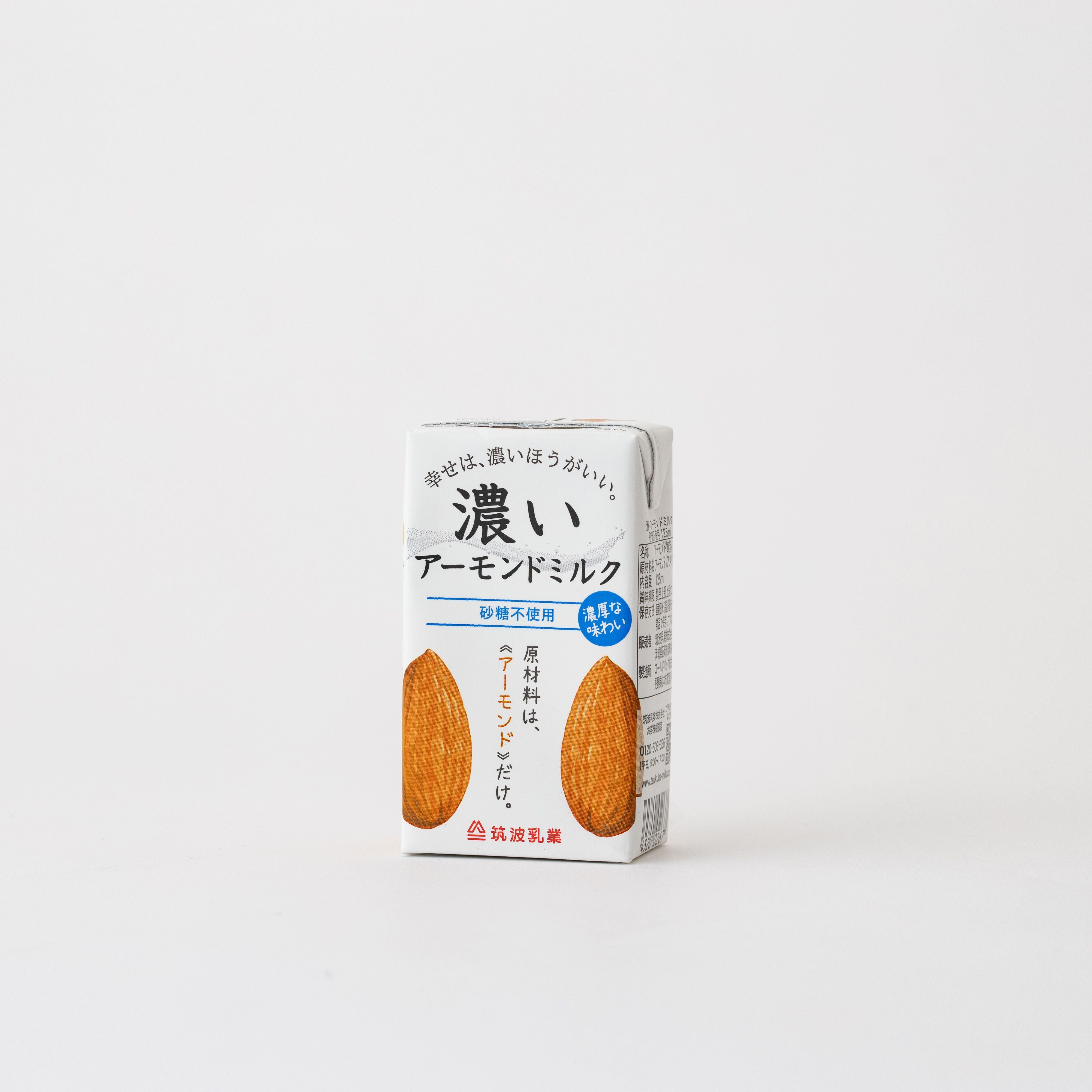 オーサワ 濃いアーモンドミルク(砂糖不使用)125ml