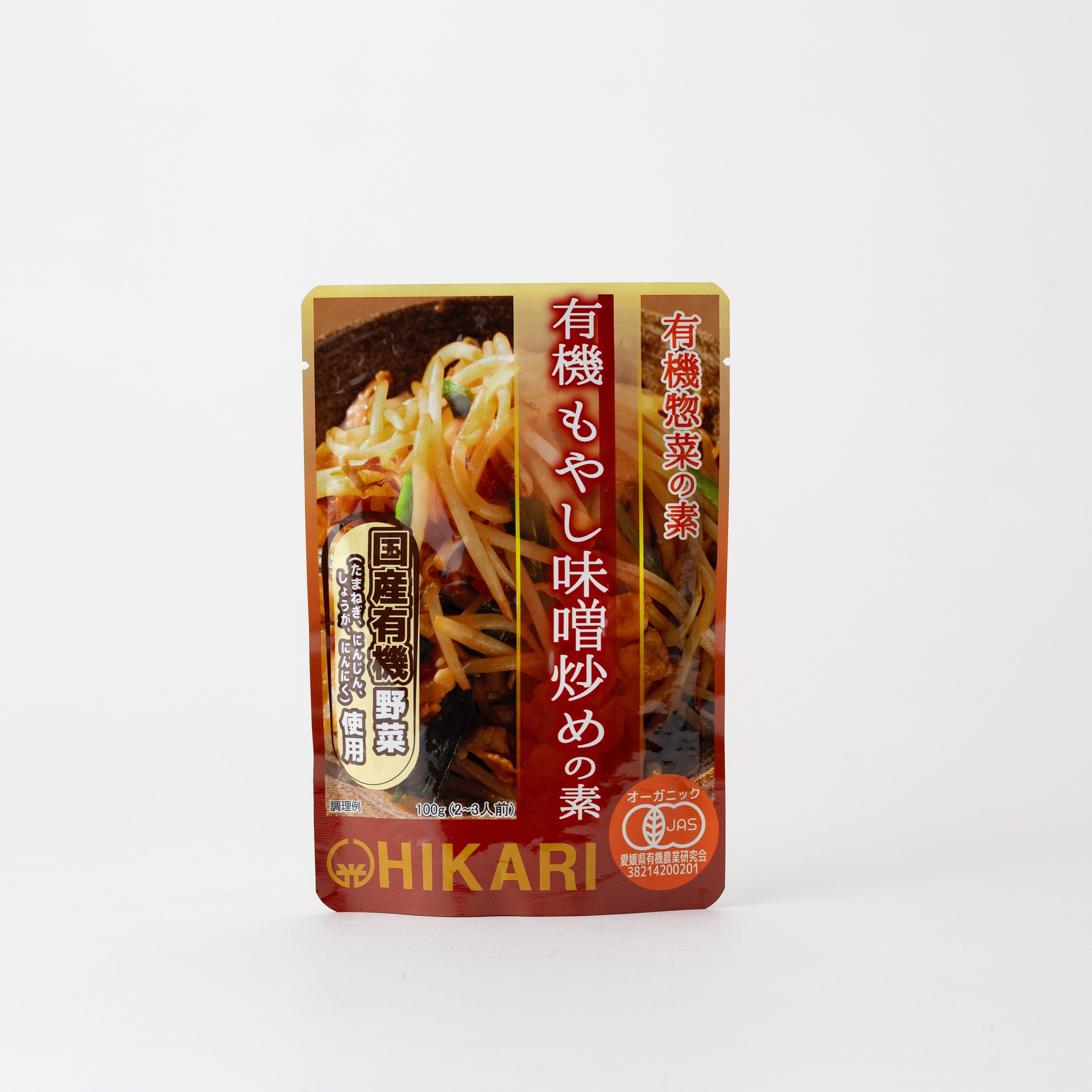 ヒカリ 有機もやし味噌炒めの素 100g