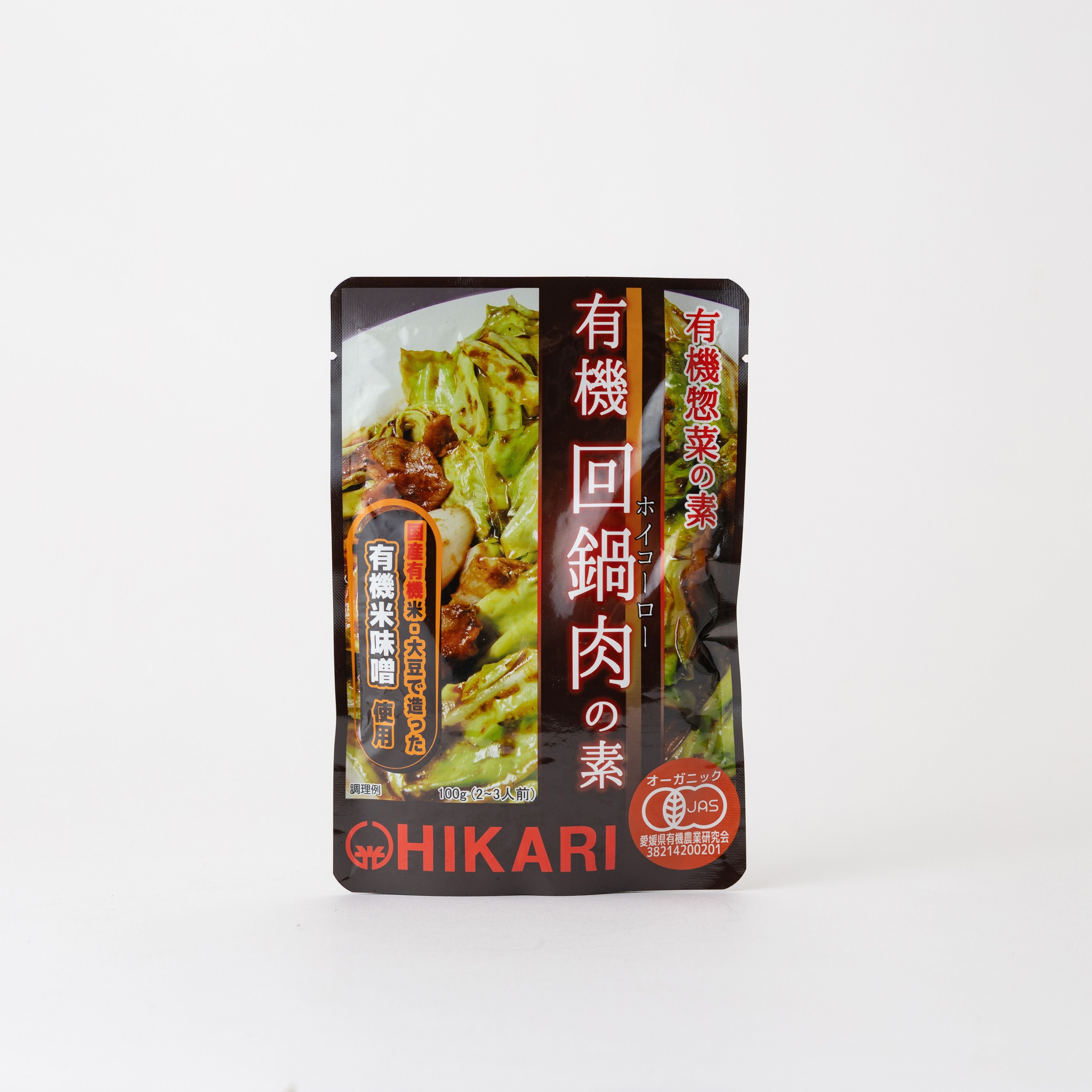 ヒカリ 有機回鍋肉(ホイコーロー)の素 100g