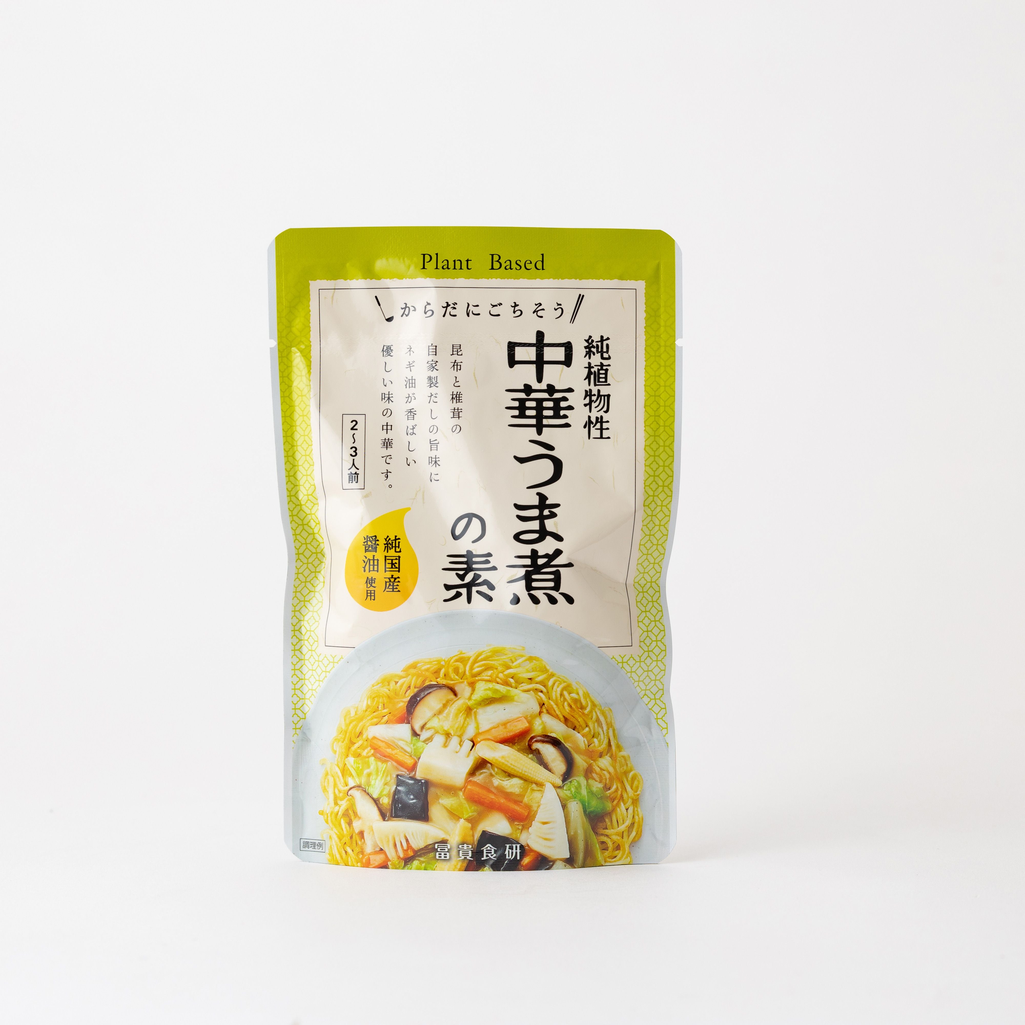 冨貴 純植物性 中華うま煮の素 130g