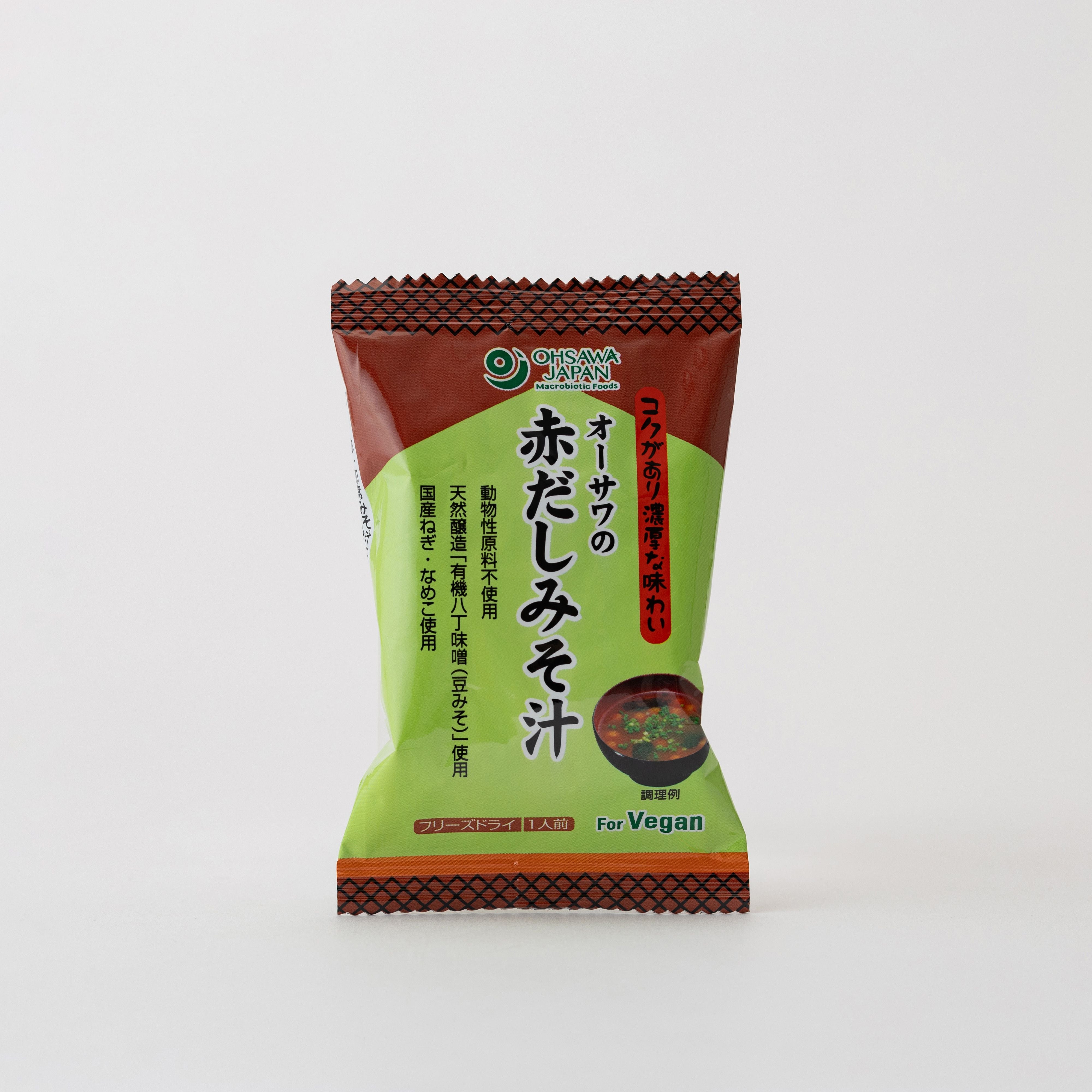 オーサワの赤だしみそ汁 1食分(9.2g)