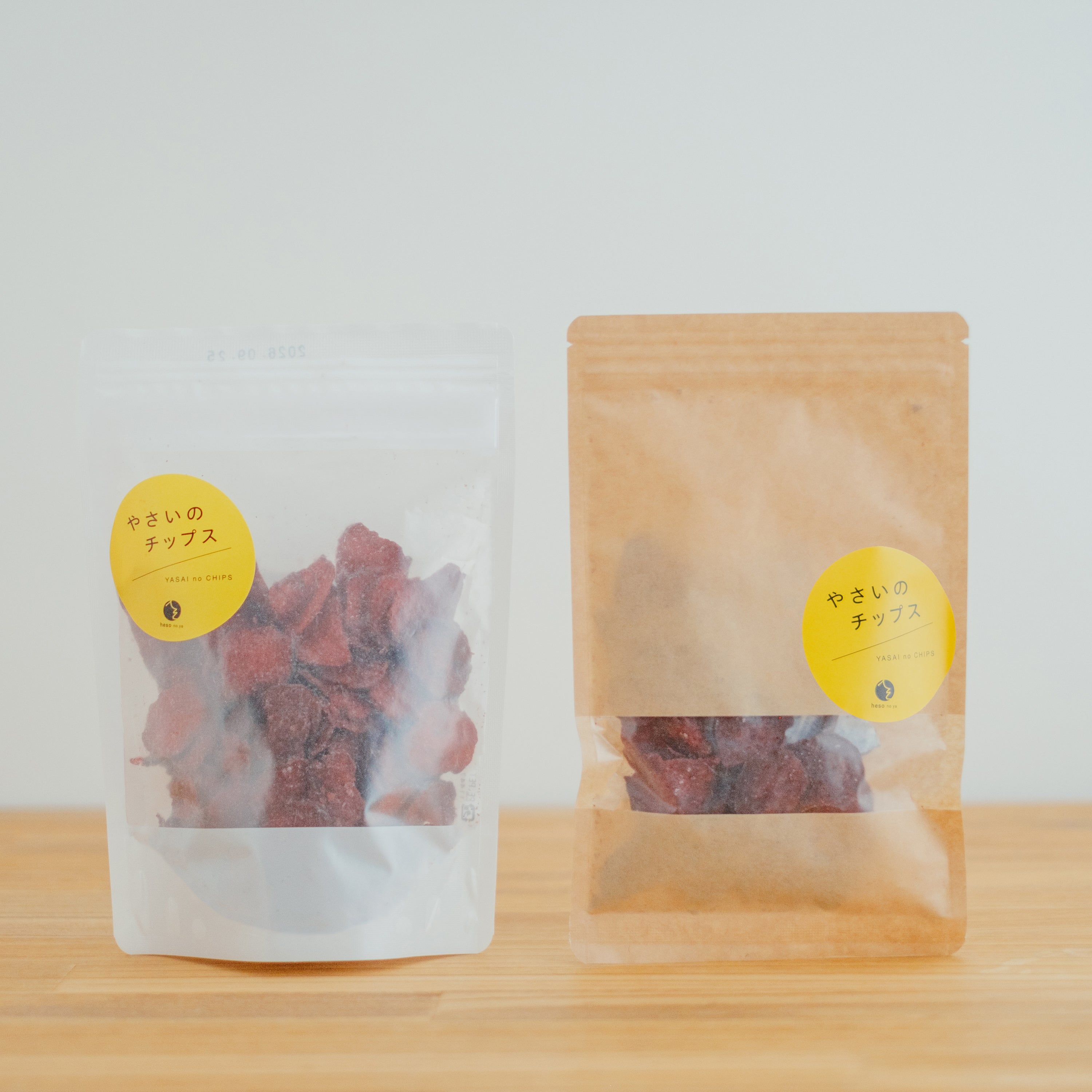 有機ビーツのチップス