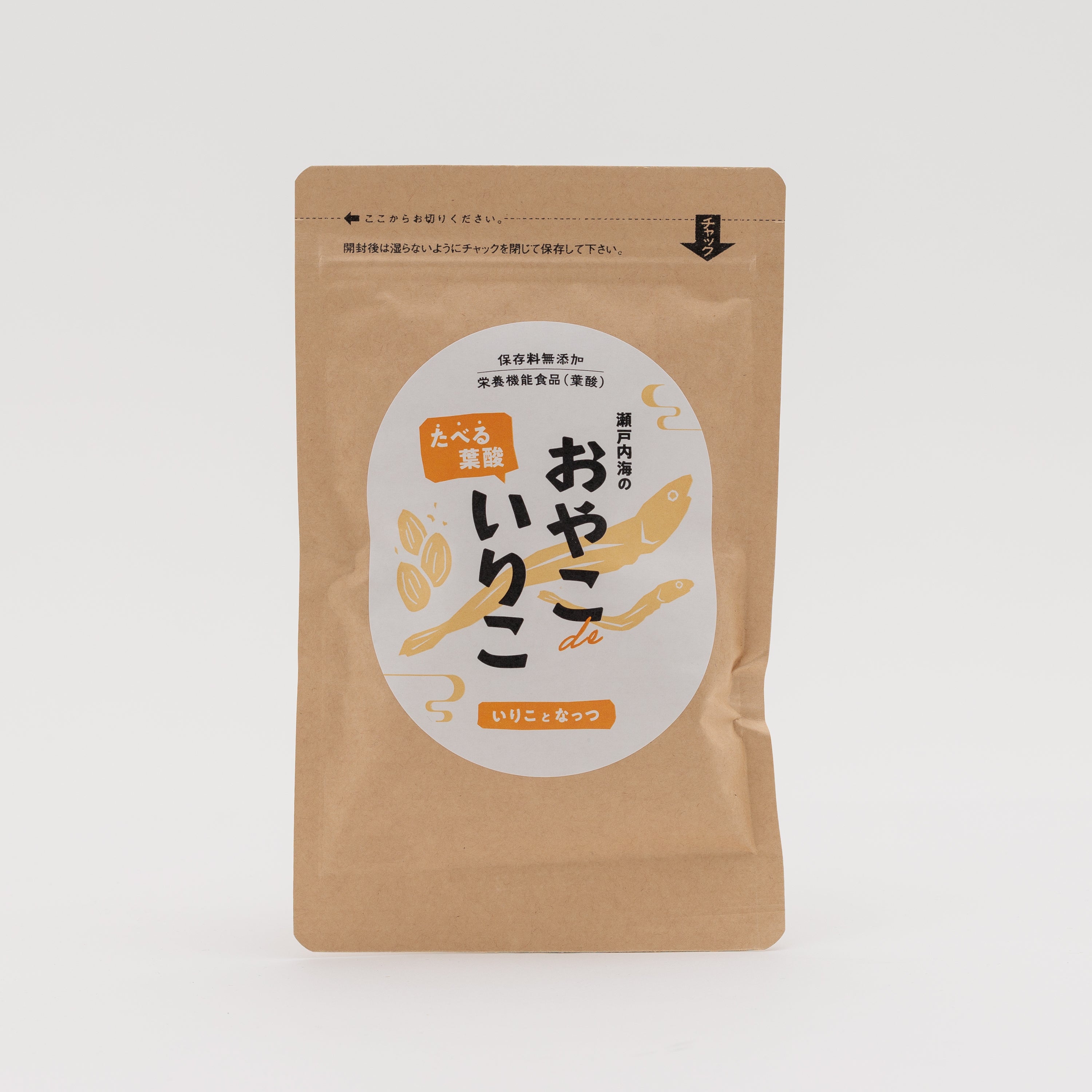 40%OFF!お得に買える!送料無料【おやこdeいりこ】いりことなっつ