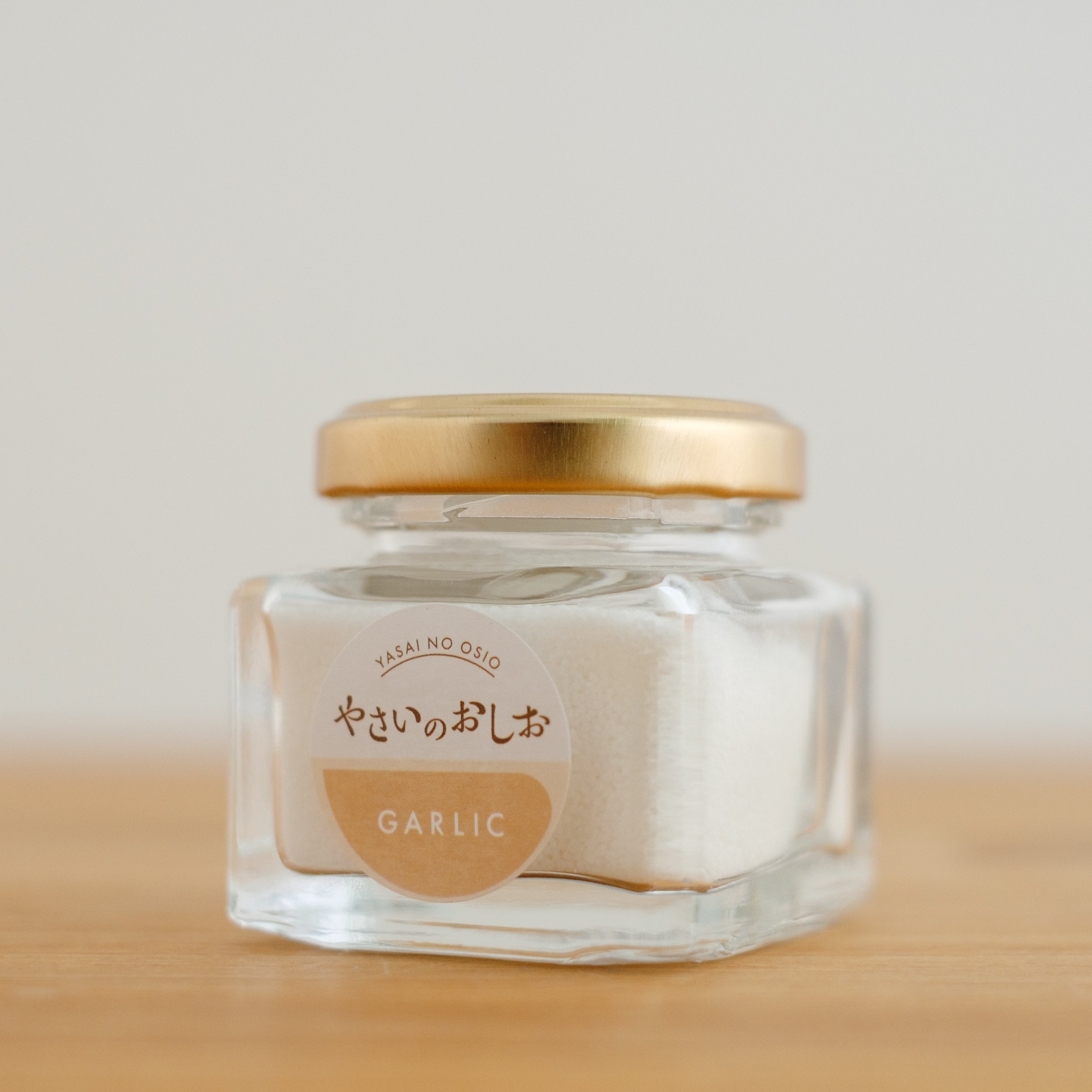 【やさいのおしお】にんにく