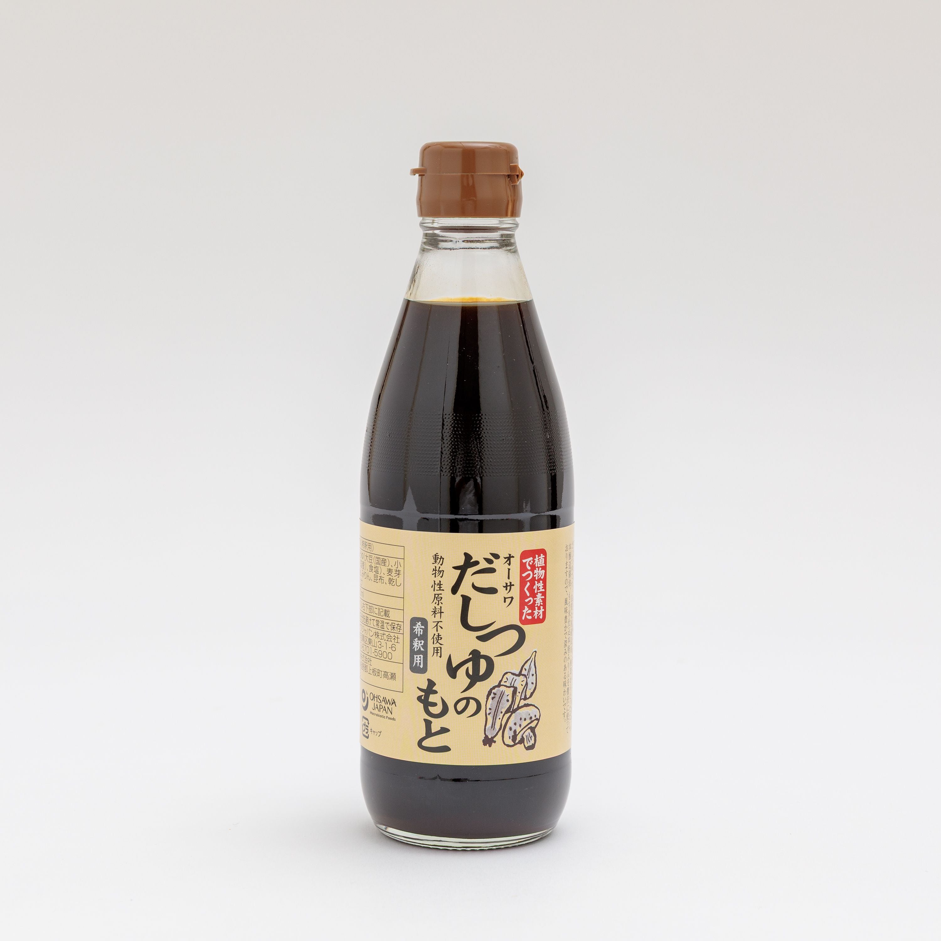 オーサワだしつゆのもと 360ml
