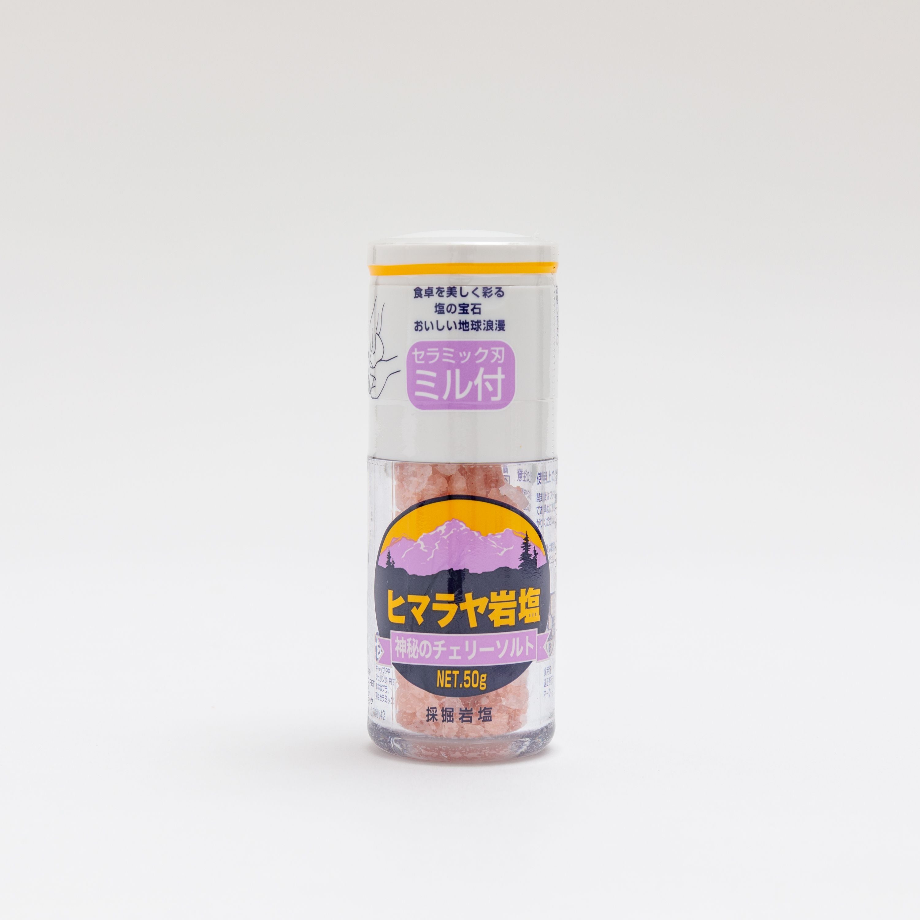 木曽路物産 ヒマラヤ岩塩(ミル付)50g