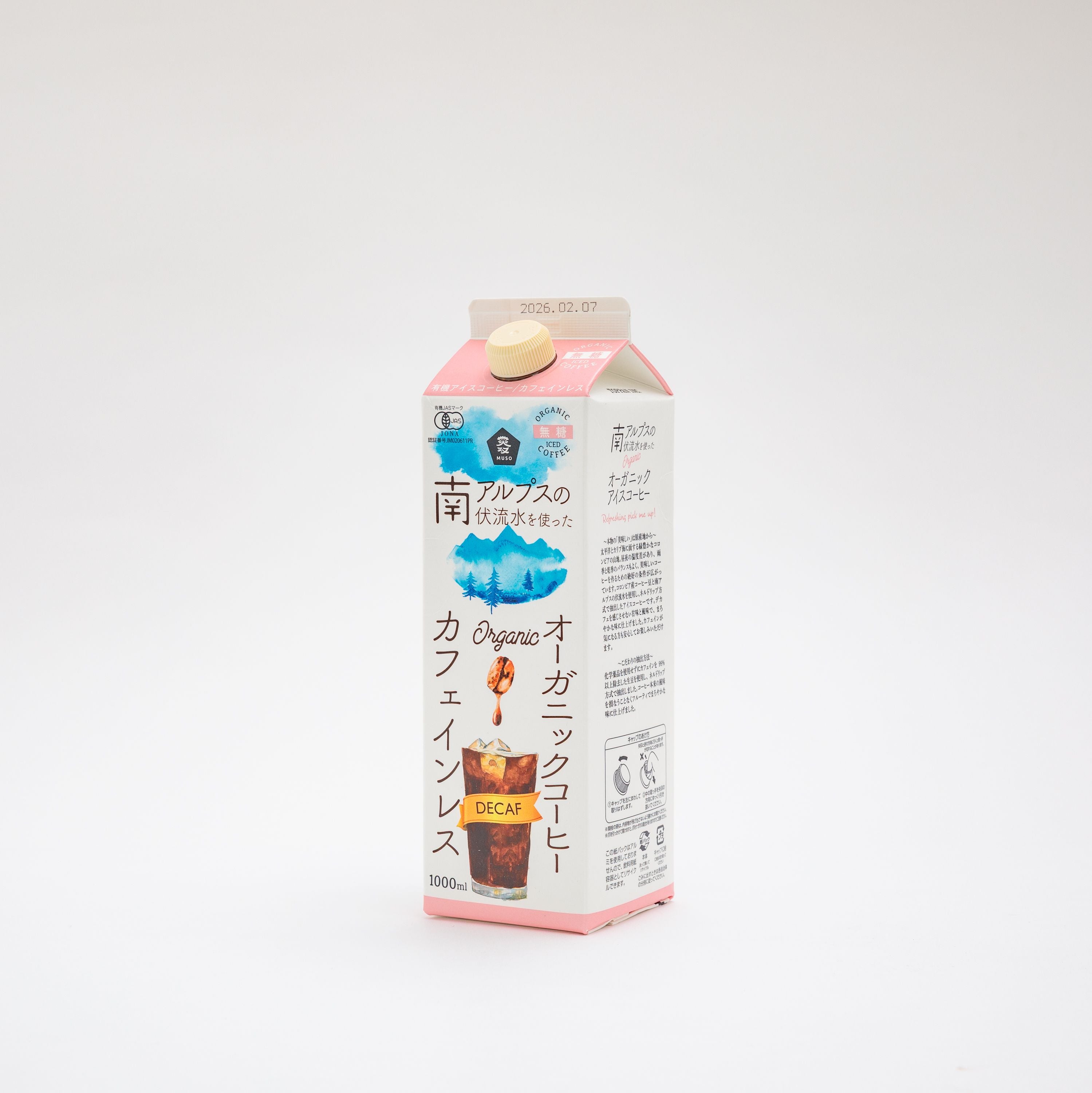 ムソー 無双 オーガニックアイスコーヒー カフェインレス無糖 1L
