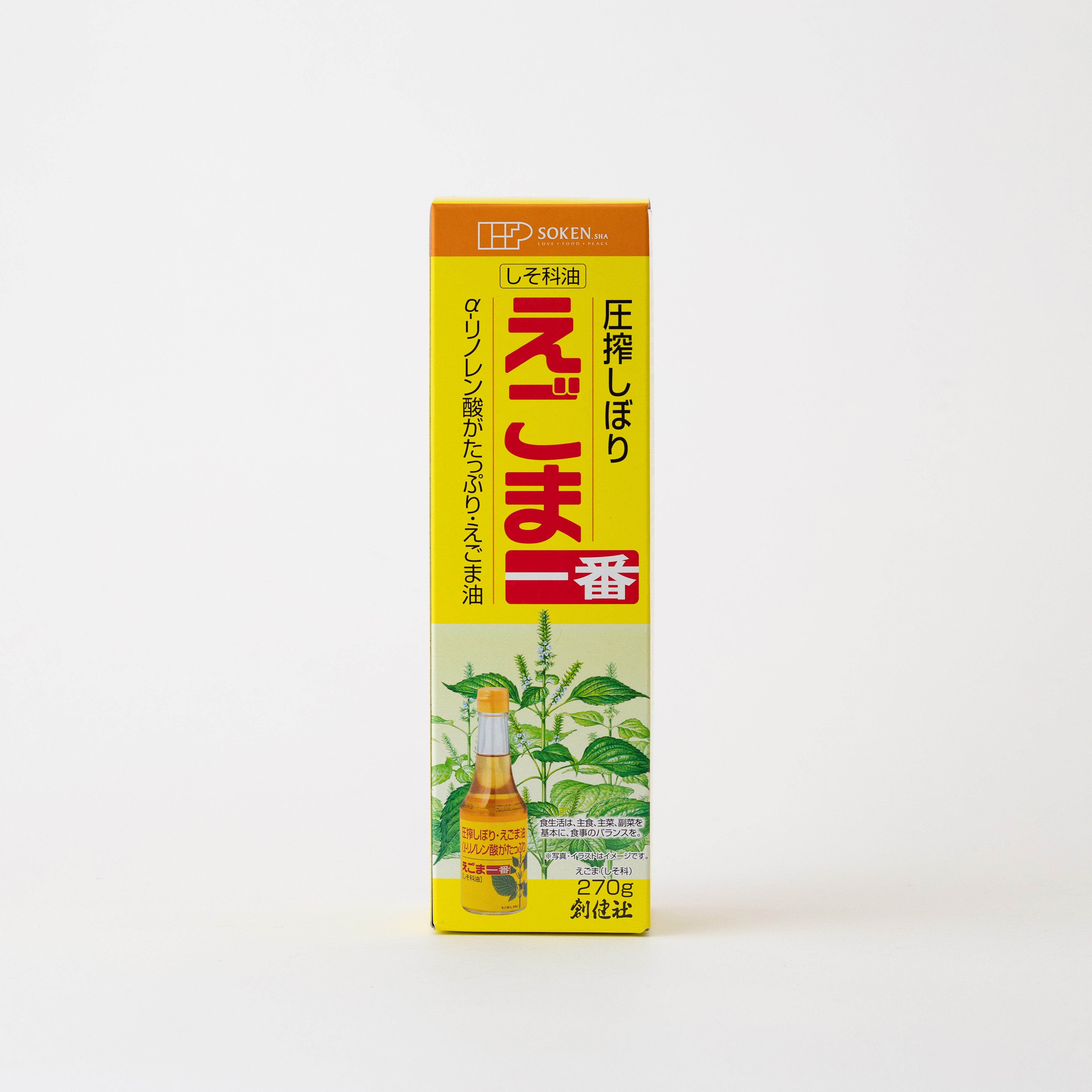 創健社 えごま一番(しそ科油) 270g
