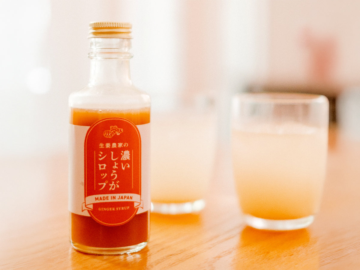 ひと口でシャキッと！生姜でリセット習慣