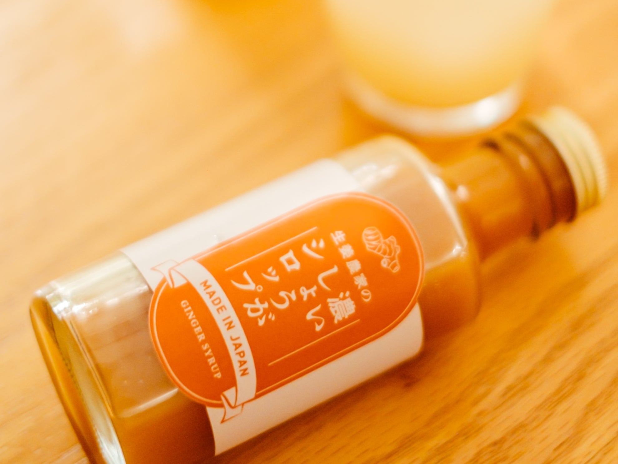 心もからだも温まる、冬を楽しむ飲みもの