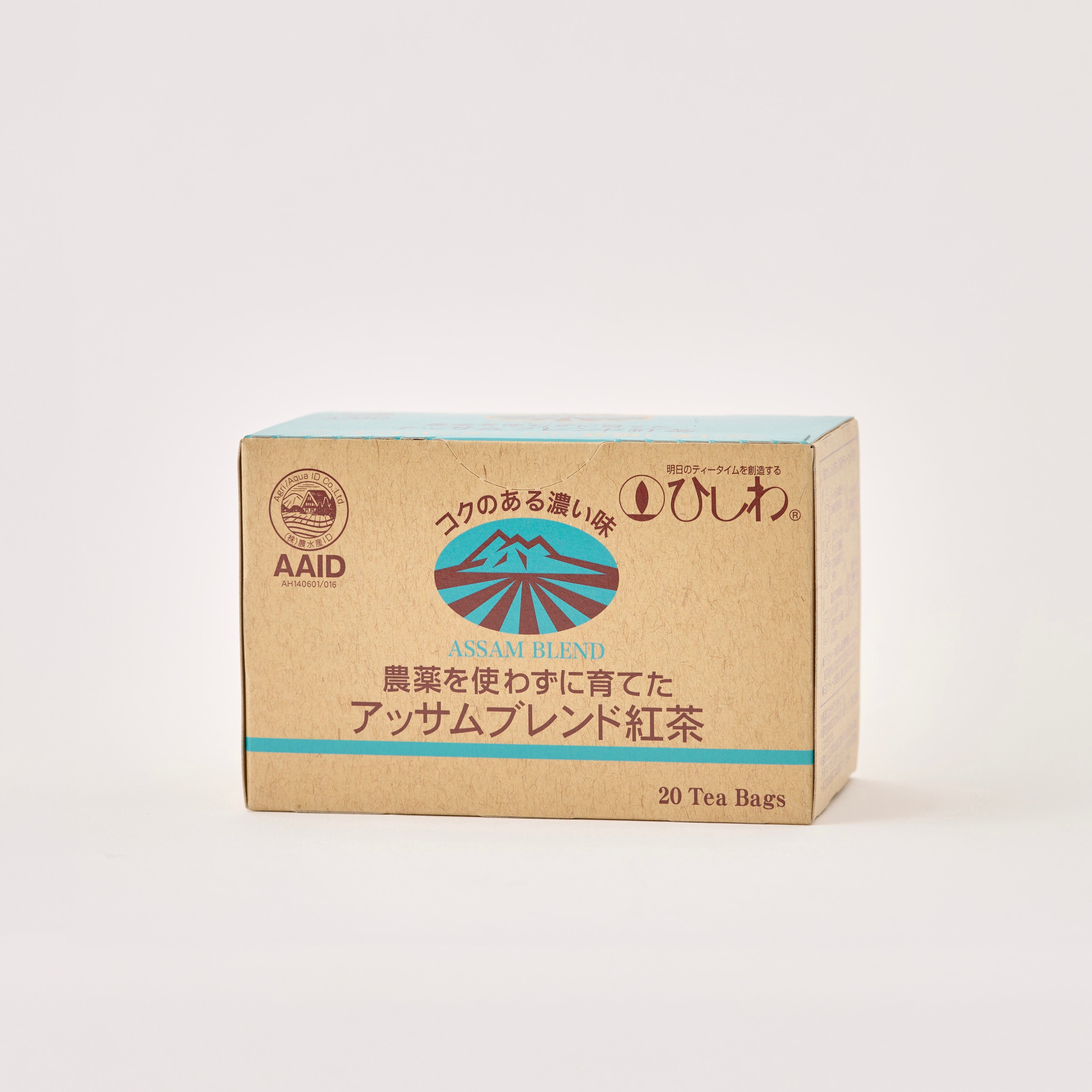 ひしわ 農薬を使わずに育てた アッサムブレンド紅茶40g（ティーバッグ×20袋）