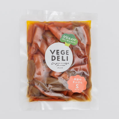 VEGE＆DELI　季節のきんぴら