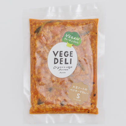 VEGE＆DELI　ベジキーマカレー