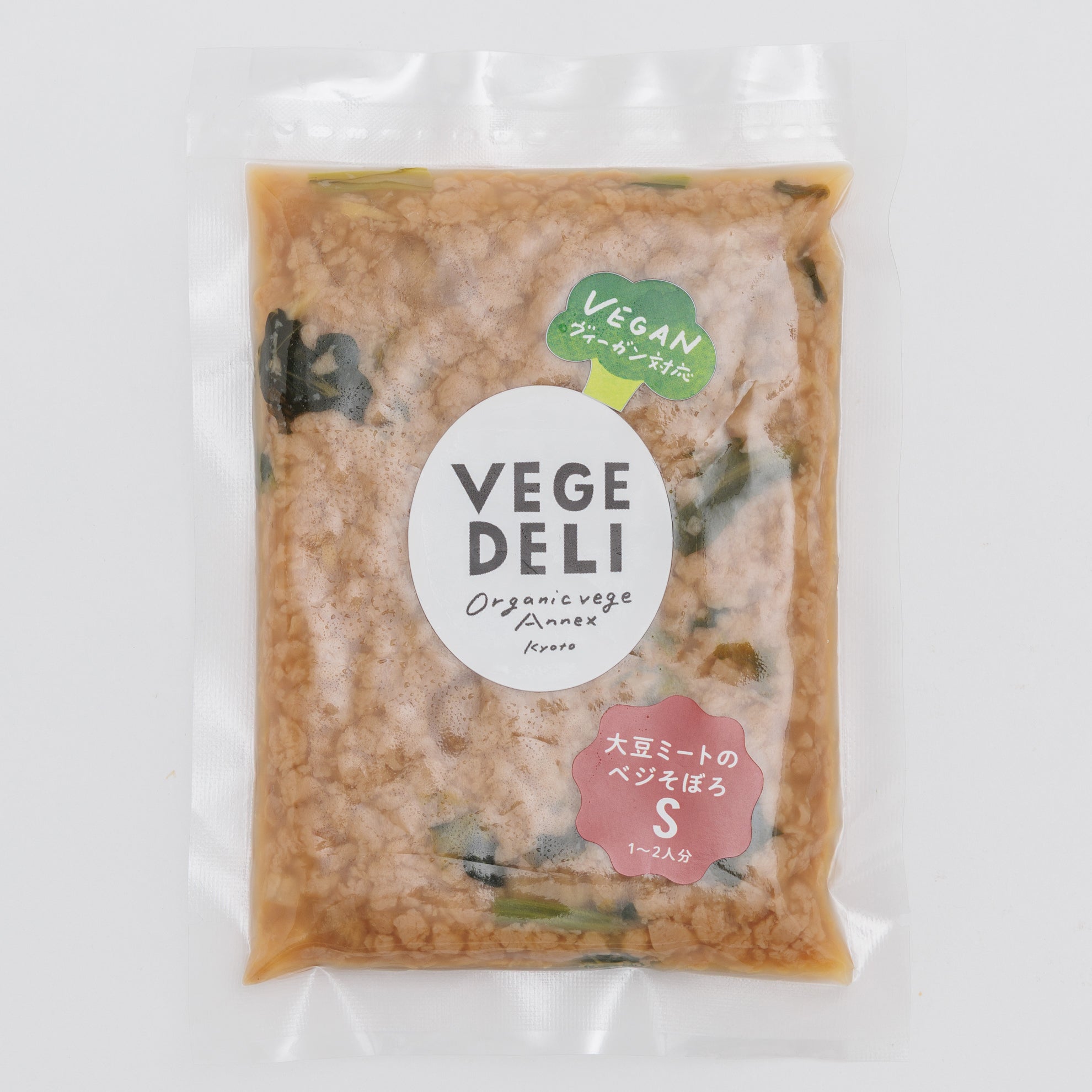 VEGE＆DELI　ベジそぼろ