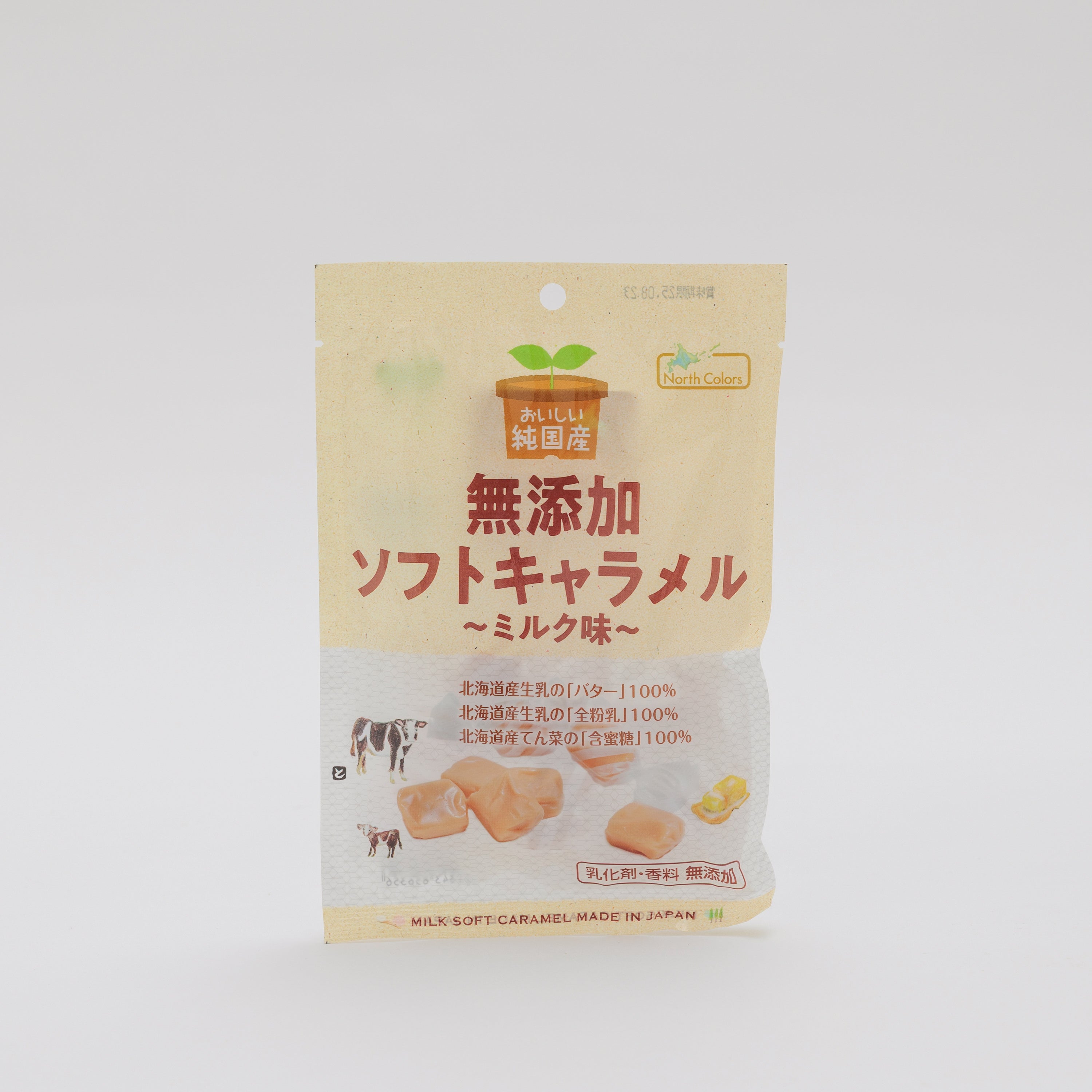 ノースカラーズ 純国産 ソフトキャラメル ミルク味 40g
