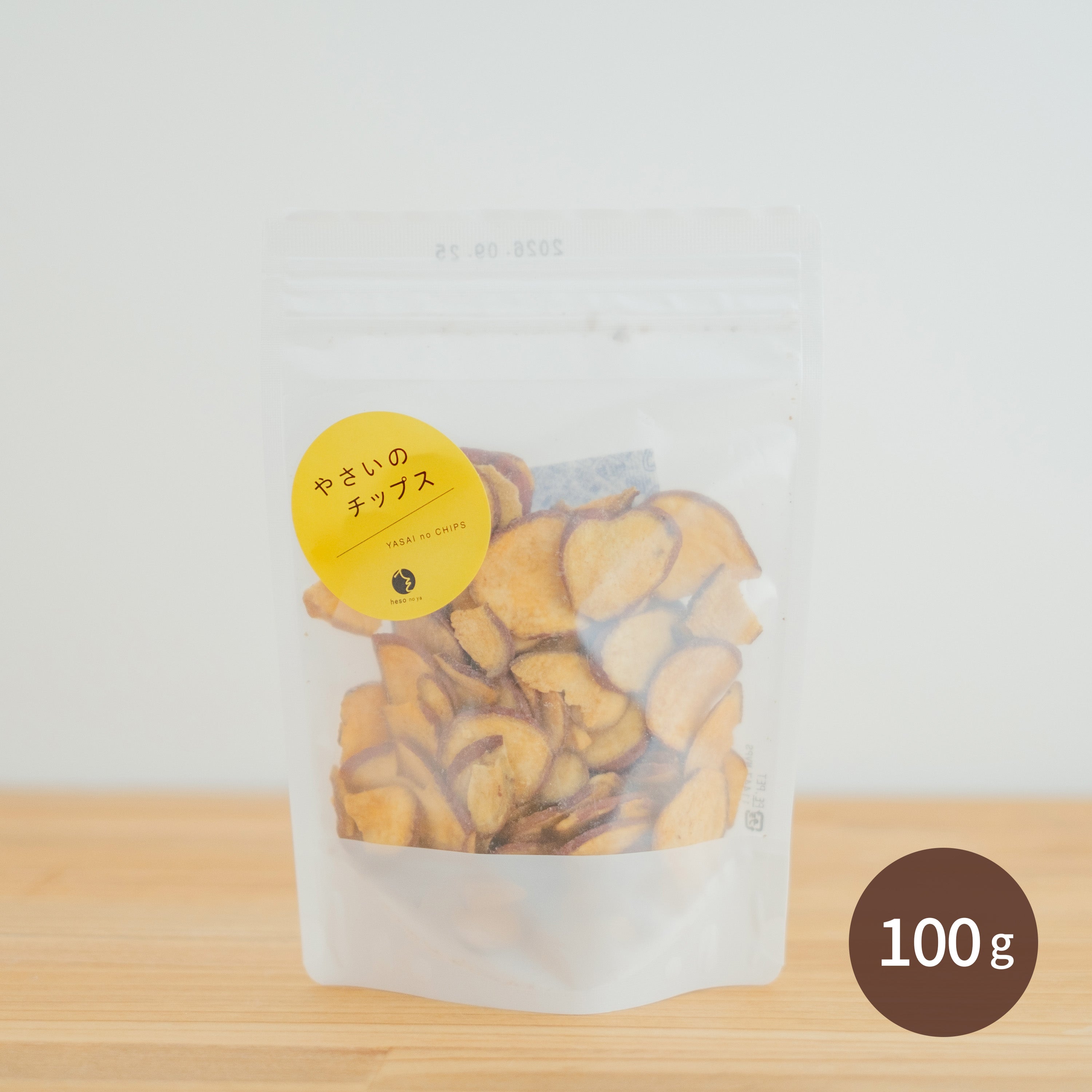 安納芋のチップス