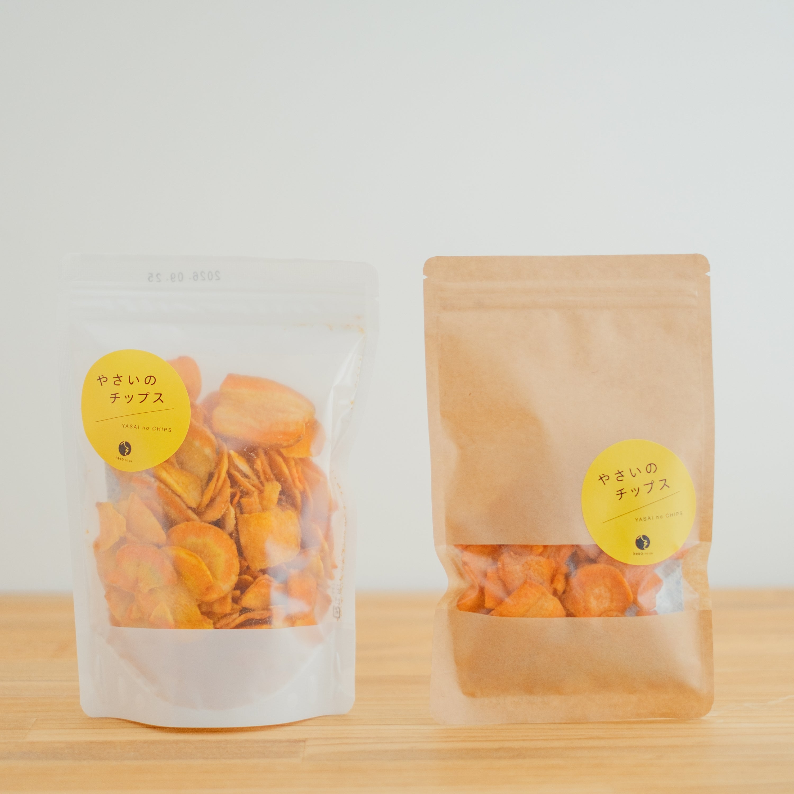 にんじんのチップス