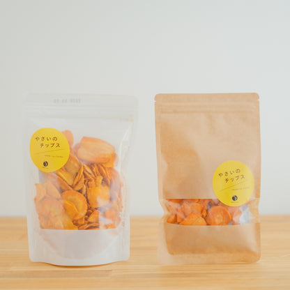 にんじんのチップス