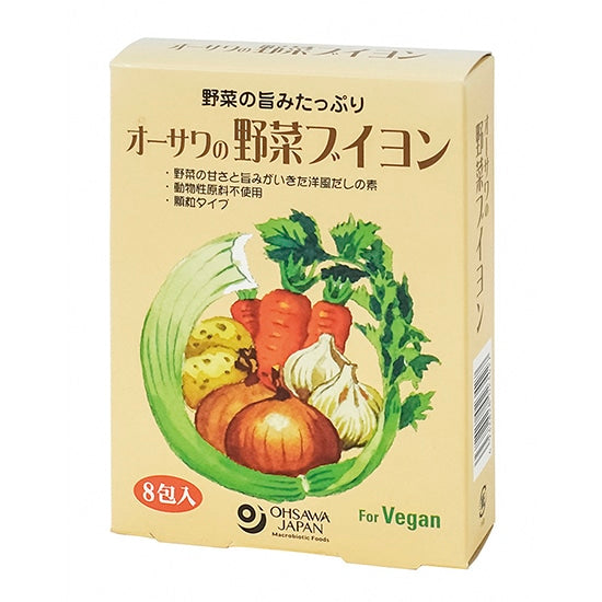 オーサワの野菜ブイヨン 5g×8包