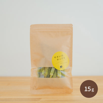 オクラのチップス