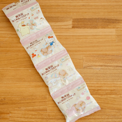 ノースカラーズ 無添加 おこめのパフスナック