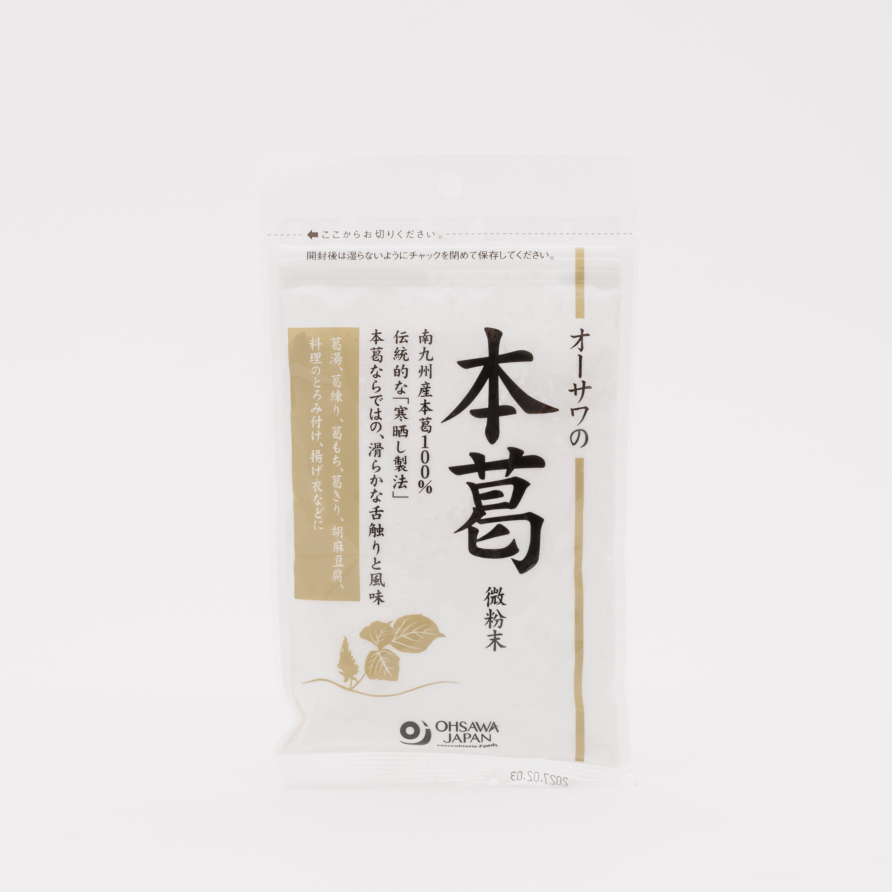 オーサワの本葛(微粉末)国産100g(小)