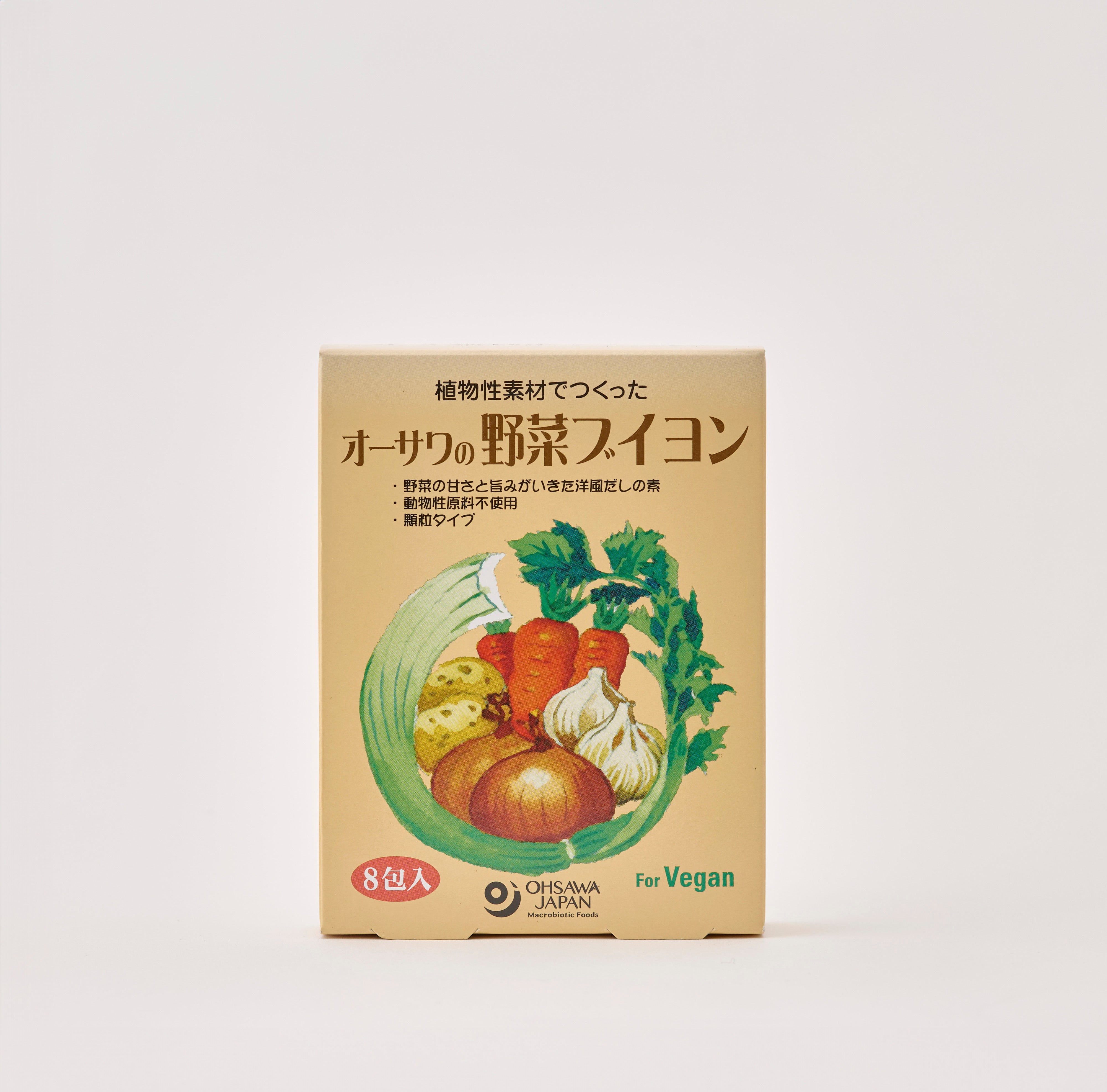 オーサワの野菜ブイヨン 5g×8包