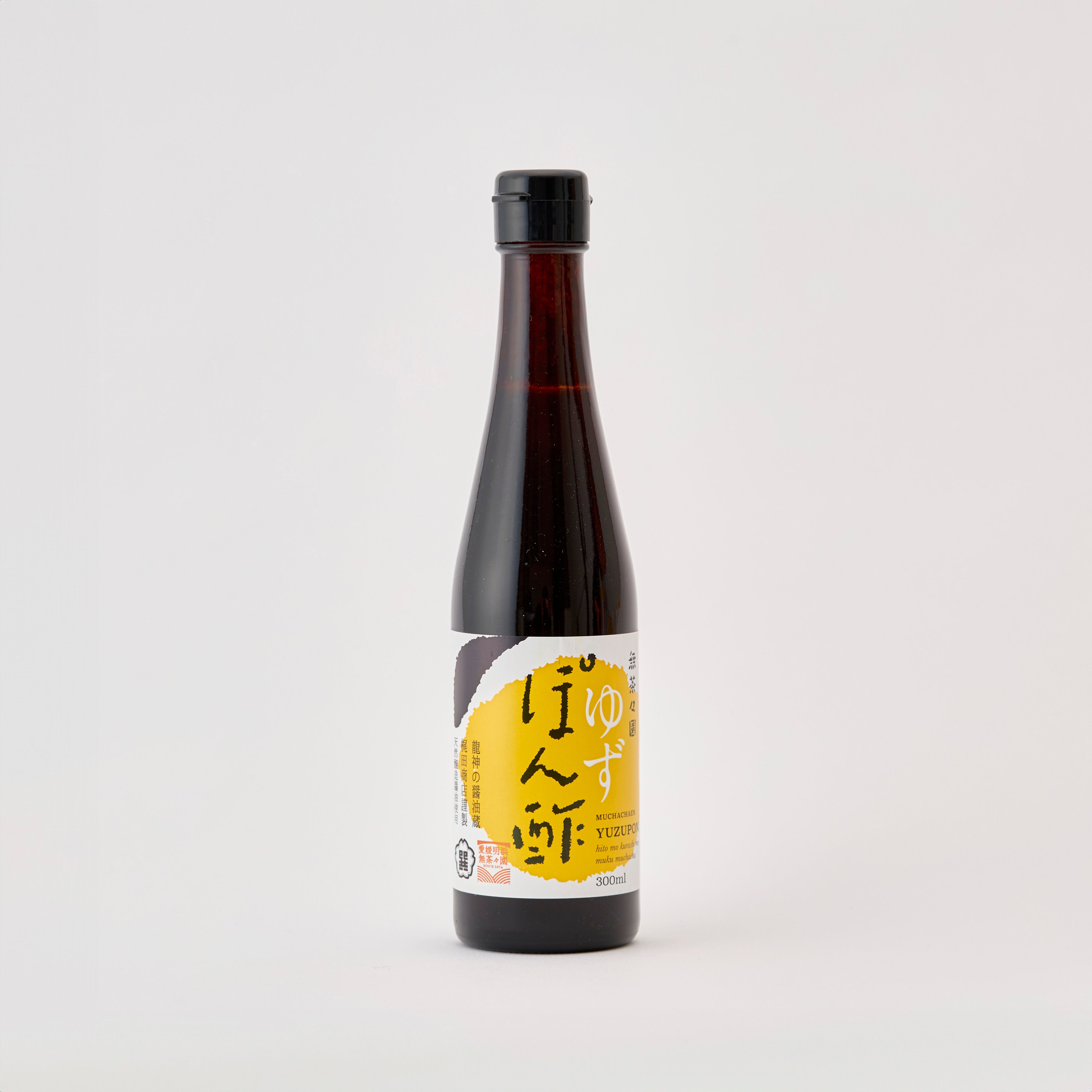 無茶々園 ゆずぽん酢 300ml