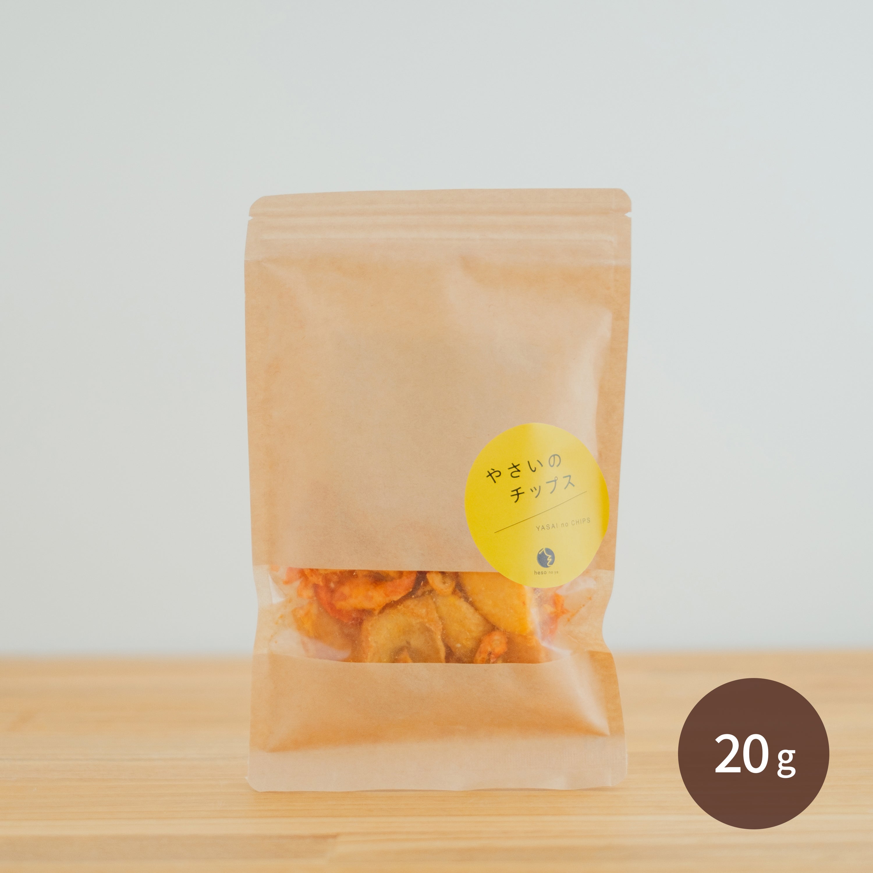 パプリカのチップス