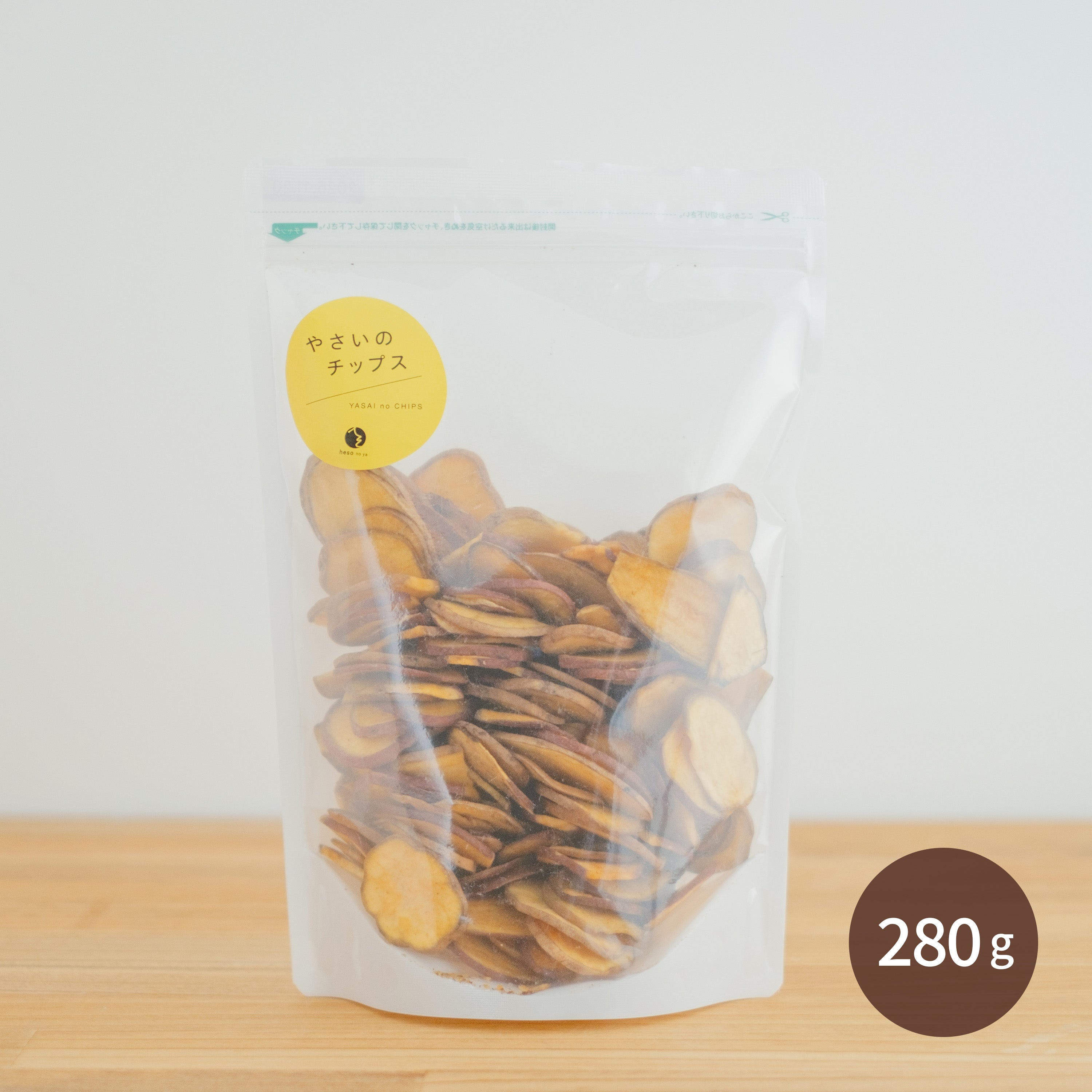 安納芋のチップス