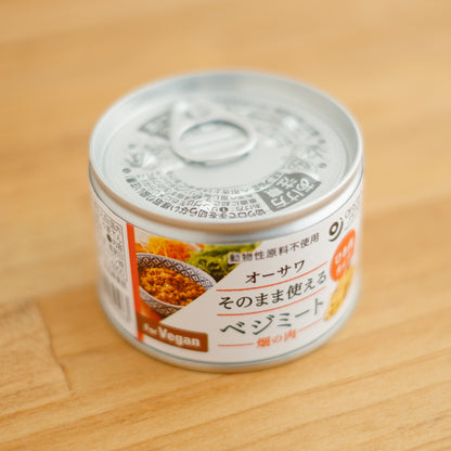 オーサワ そのまま使えるベジミート 畑の肉  (ひき肉タイプ)