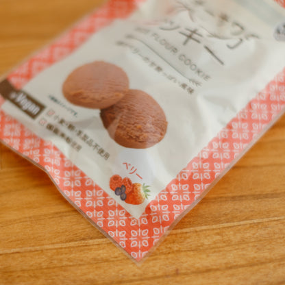 オーサワの米粉クッキー ベリー