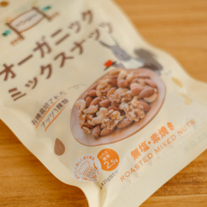 ノースカラーズ オーガニックミックスナッツ