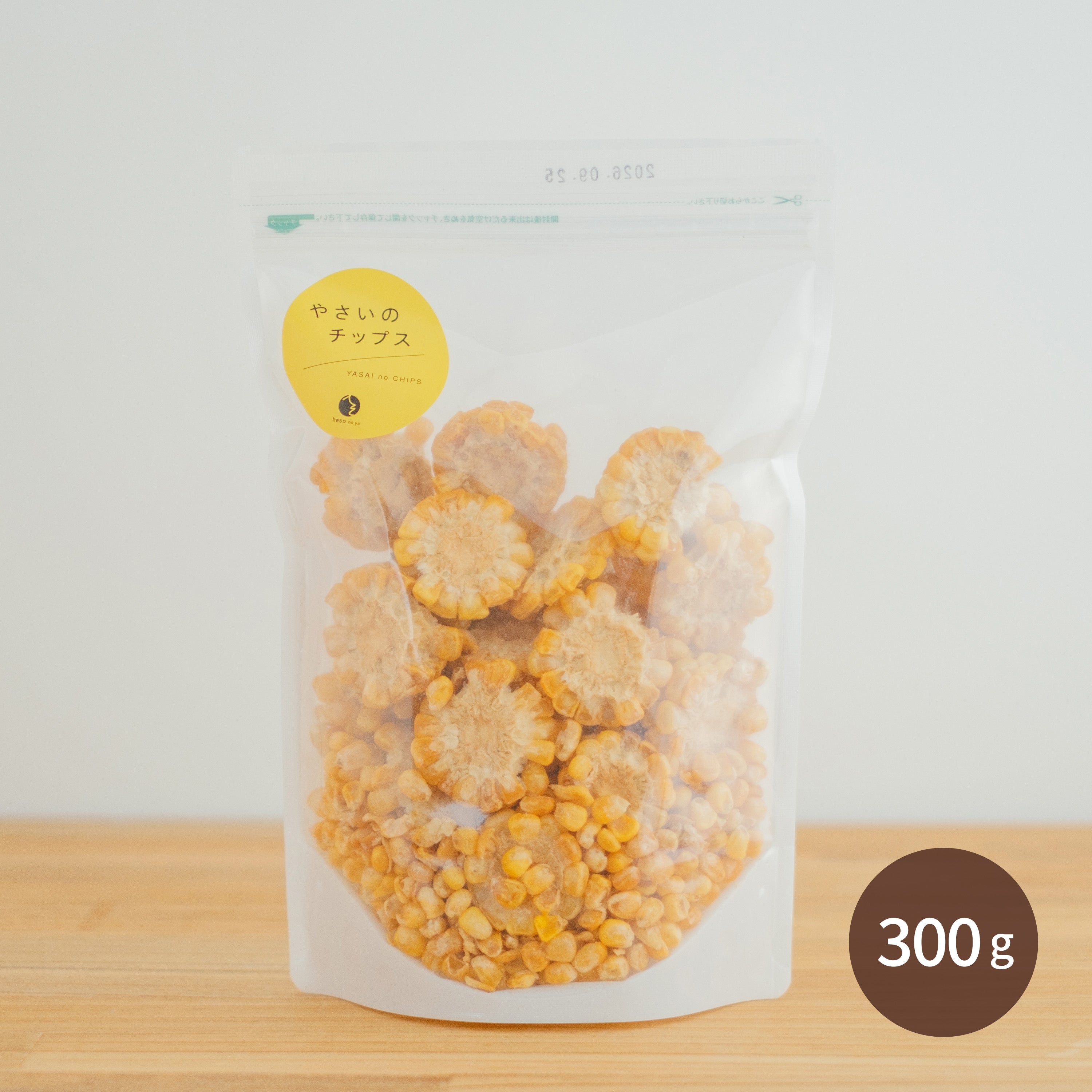 とうもろこしのチップス