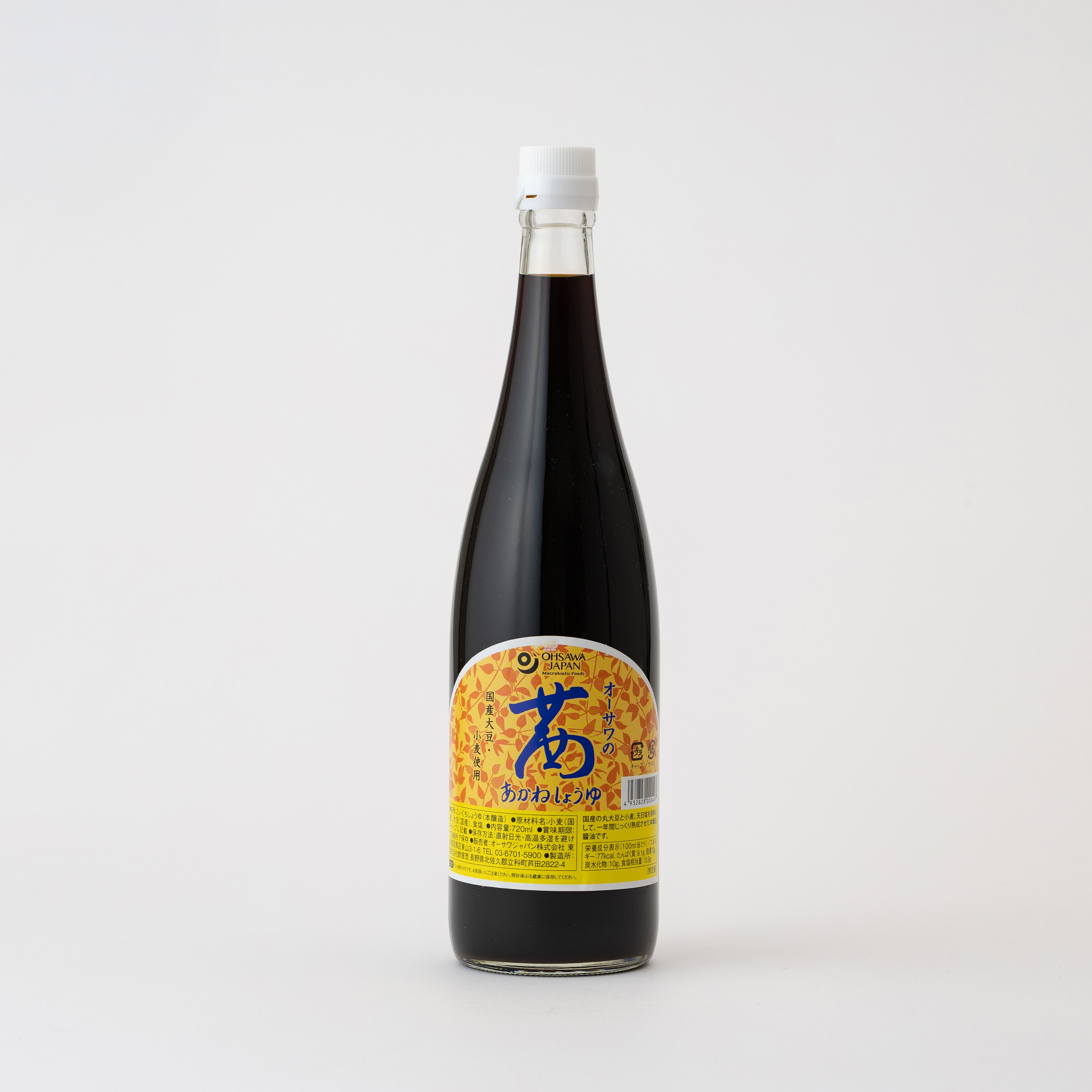 お得に買える！【賞味期限：2026/02/06】オーサワの茜醤油