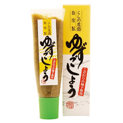 創健社 くしの農園 ゆずごしょう チューブ 30g