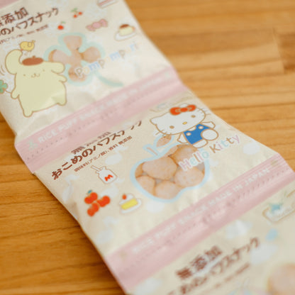 ノースカラーズ 無添加 おこめのパフスナック