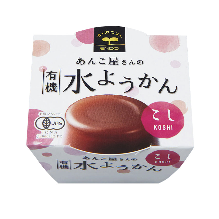 あんこ屋さんの有機水ようかん(こし)