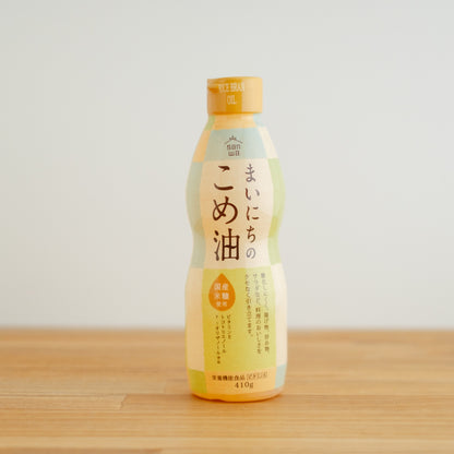 三和 まいにちのこめ油 410g