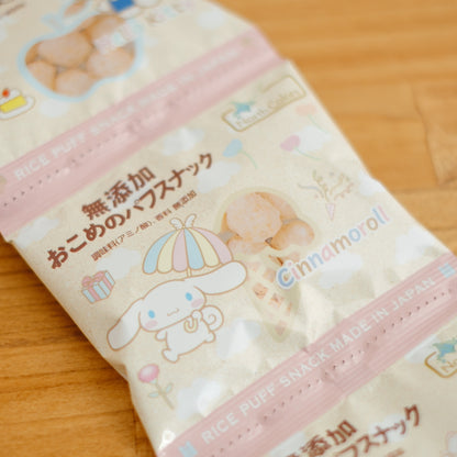 ノースカラーズ 無添加 おこめのパフスナック