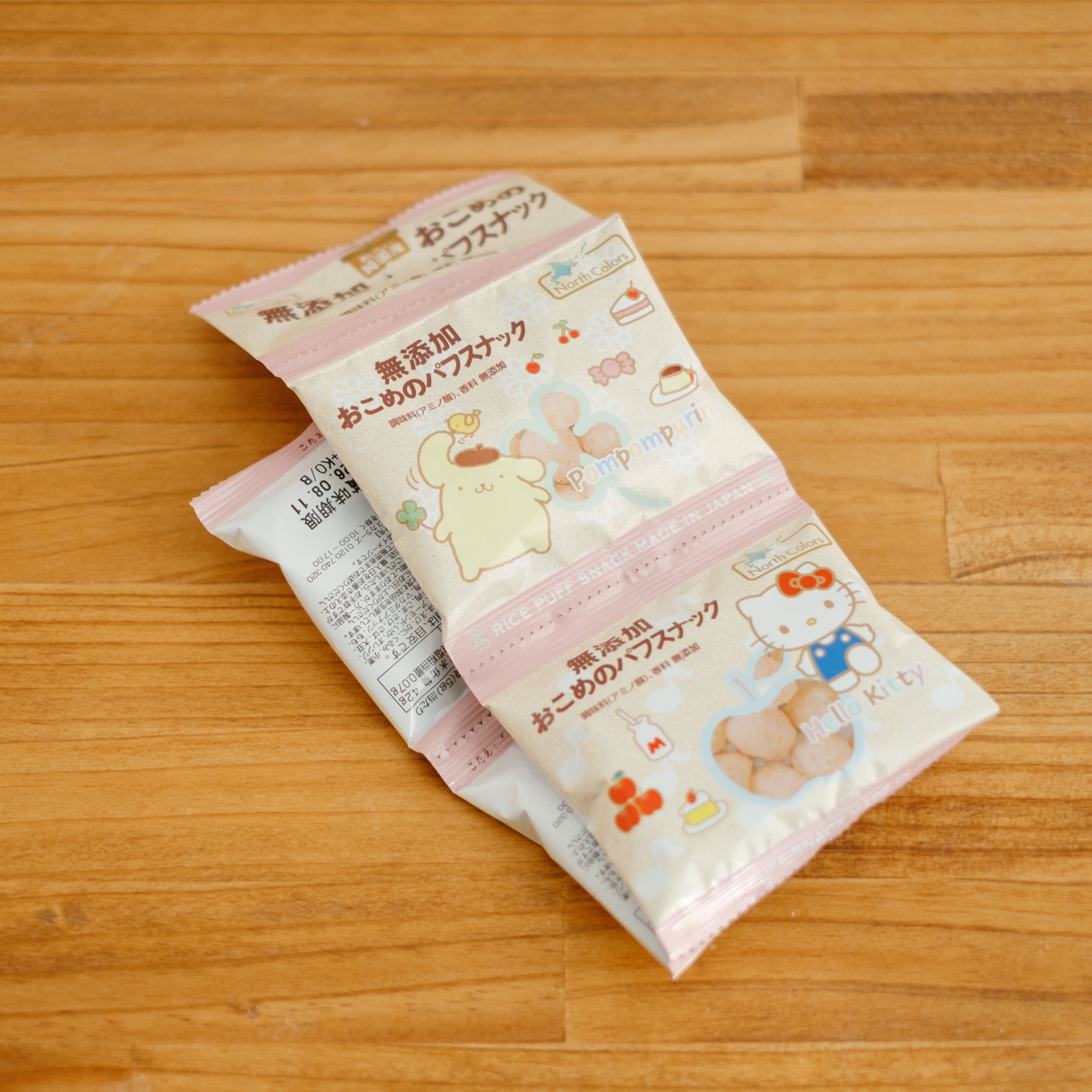 ノースカラーズ 無添加 おこめのパフスナック