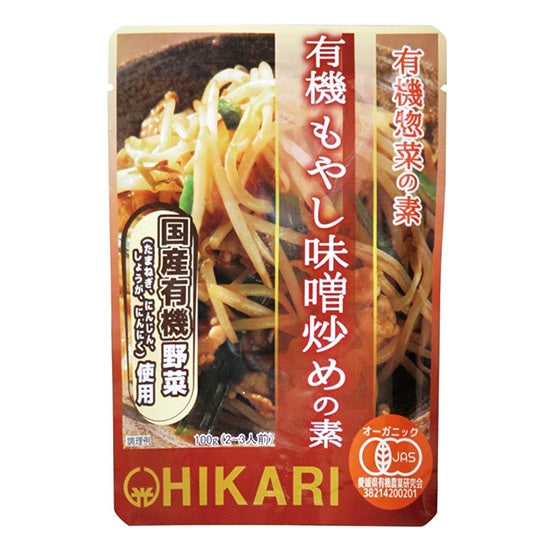 ヒカリ　有機もやし味噌炒めの素 100g