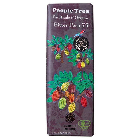 PeopleTree オーガニック ビター チョコレート ペルー75 50g