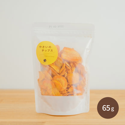 にんじんのチップス