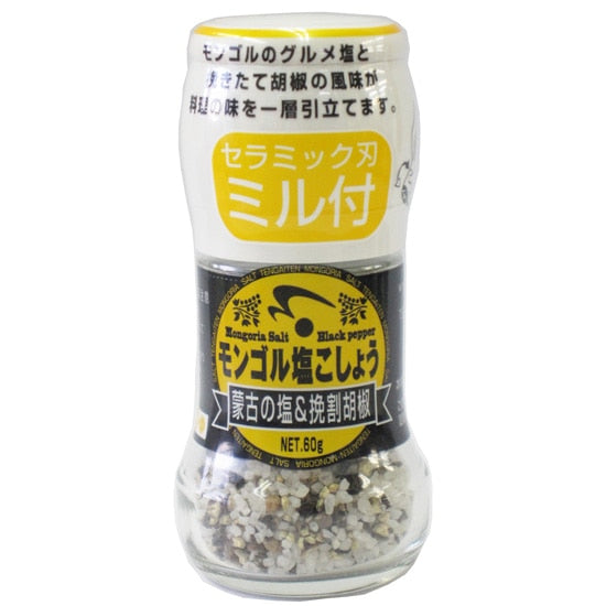 木曽路物産　モンゴル塩こしょう（ミル付）45g〈2024.11価格改定〉