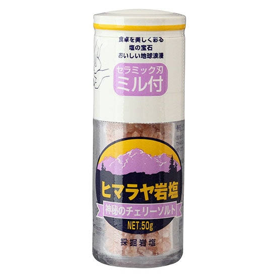 木曽路物産　ヒマラヤ岩塩（ミル付）50g