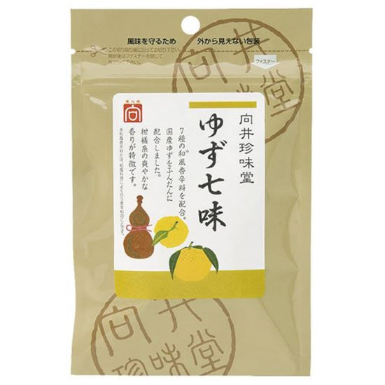 向井 香辛料 ゆず七味 10g